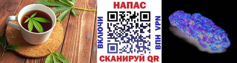Cannafood марихуана  Купить закладки  Щёлкино 