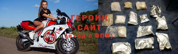 МДПВ Заволжье