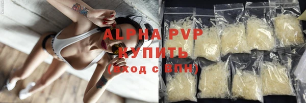 МДПВ Заволжье