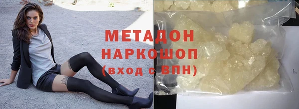МДПВ Заволжье