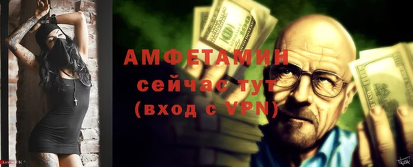 МДПВ Заволжье