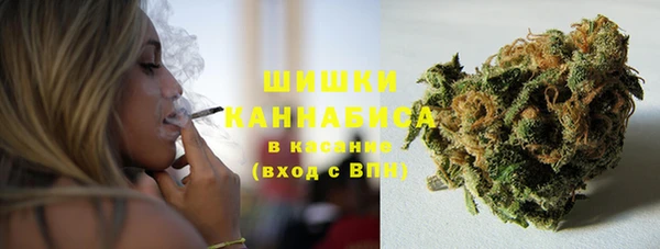 мефедрон VHQ Заводоуковск