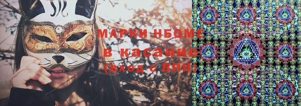 МДПВ Заволжье