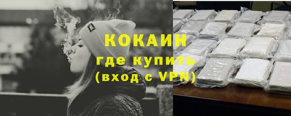 МДПВ Заволжье