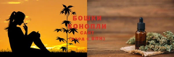 мефедрон VHQ Заводоуковск