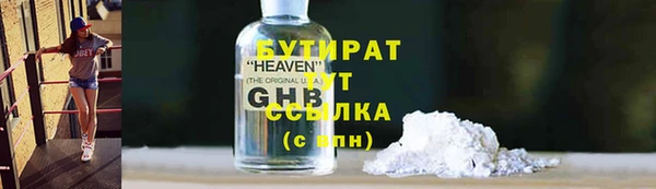 МДПВ Заволжье