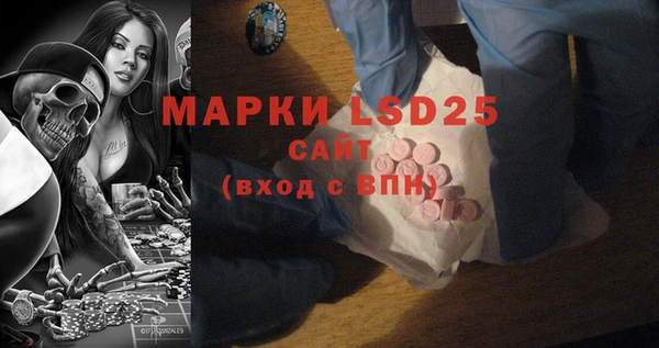 МДПВ Заволжье