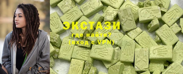 МДПВ Заволжье