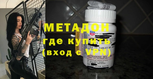 МДПВ Заволжье