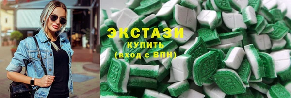 МДПВ Заволжье