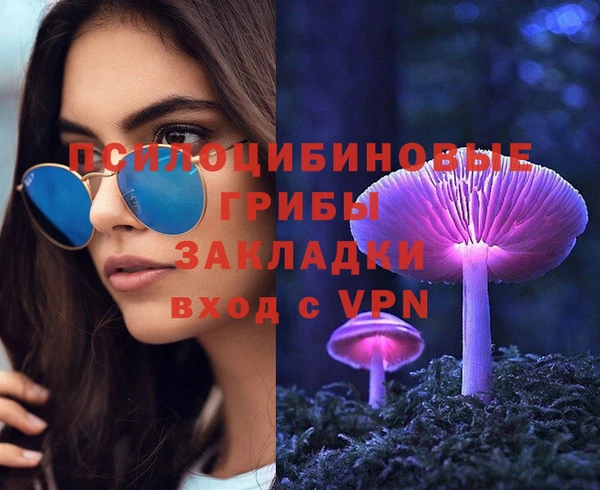 мефедрон VHQ Заводоуковск