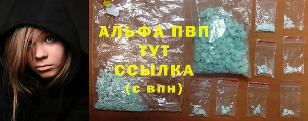 МДПВ Заволжье