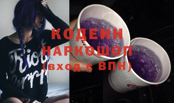 МДПВ Заволжье