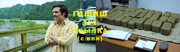 МДПВ Заволжье